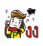 We are PAPER RANGER（個別スタンプ：21）