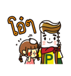 We are PAPER RANGER（個別スタンプ：23）