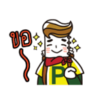 We are PAPER RANGER（個別スタンプ：27）