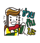 We are PAPER RANGER（個別スタンプ：30）