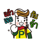 We are PAPER RANGER（個別スタンプ：38）