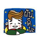We are PAPER RANGER（個別スタンプ：40）