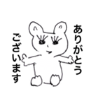 ぺかそすたんぷ（個別スタンプ：4）