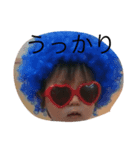 まゆ＆はる（個別スタンプ：1）