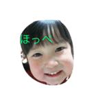 まゆ＆はる（個別スタンプ：5）