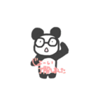 じょーい専用パンダ（個別スタンプ：4）