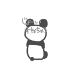 じょーい専用パンダ（個別スタンプ：18）