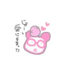 じょーい専用パンダ（個別スタンプ：30）