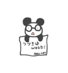 じょーい専用パンダ（個別スタンプ：34）