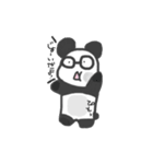 じょーい専用パンダ（個別スタンプ：37）