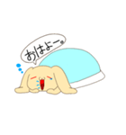 おふとんうさぎ（個別スタンプ：2）
