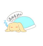 おふとんうさぎ（個別スタンプ：4）
