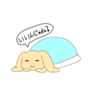 おふとんうさぎ（個別スタンプ：5）