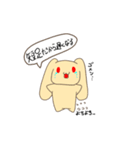 おふとんうさぎ（個別スタンプ：7）