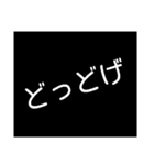猫伏石 身内語録（個別スタンプ：5）