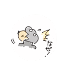 みんな大好き ちゃんたにスタンプ（個別スタンプ：1）