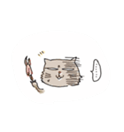 みんな大好き ちゃんたにスタンプ（個別スタンプ：2）