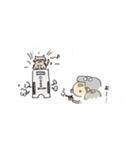 みんな大好き ちゃんたにスタンプ（個別スタンプ：3）