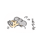 みんな大好き ちゃんたにスタンプ（個別スタンプ：5）