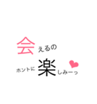 できる女のあいうえお表〔あ行〜な行〕（個別スタンプ：1）