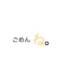 できる女のあいうえお表〔あ行〜な行〕（個別スタンプ：10）