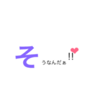 できる女のあいうえお表〔あ行〜な行〕（個別スタンプ：15）