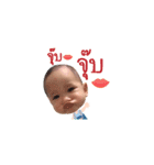 Poring Baby（個別スタンプ：16）