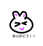 うさぎ 日常会話集（個別スタンプ：1）