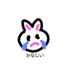 うさぎ 日常会話集（個別スタンプ：10）
