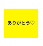 使える挨拶（個別スタンプ：1）