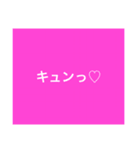 使える挨拶（個別スタンプ：4）