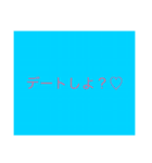 使える挨拶（個別スタンプ：6）