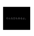 使える挨拶（個別スタンプ：13）
