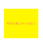 使える挨拶（個別スタンプ：15）