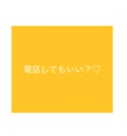 使える挨拶（個別スタンプ：16）