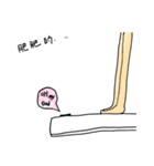a moo funny life（個別スタンプ：1）