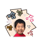 Patrickbaby（個別スタンプ：2）