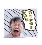 Patrickbaby（個別スタンプ：3）