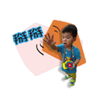 Patrickbaby（個別スタンプ：7）