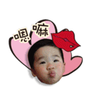 Patrickbaby（個別スタンプ：8）