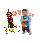 Patrickbaby（個別スタンプ：9）