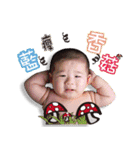 Patrickbaby（個別スタンプ：11）