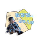 Patrickbaby（個別スタンプ：14）