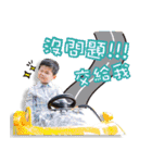 Patrickbaby（個別スタンプ：15）