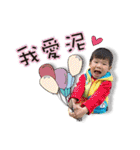 Patrickbaby（個別スタンプ：20）