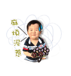 Patrickbaby（個別スタンプ：23）