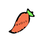 どうぶつたべもののみもの（個別スタンプ：5）