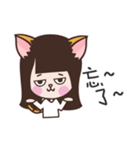 Meow woo Mei Part2（個別スタンプ：9）
