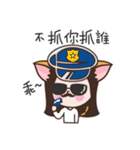 Meow woo Mei Part2（個別スタンプ：10）