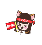 Meow woo Mei Part2（個別スタンプ：11）